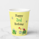 Snookums & Bug - Froggy Paper Cup