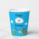 Snookums & Bug - Paper Cup